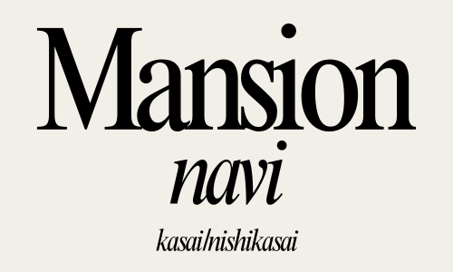 葛西・西葛西のマンション情報